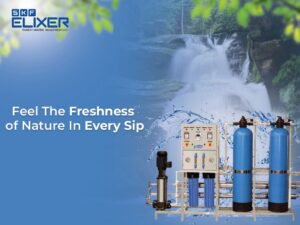 Water softener