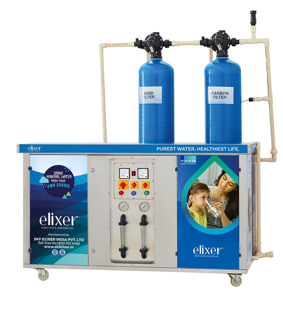 water filtration system