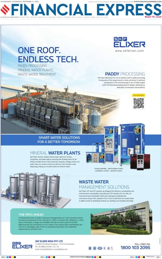 paddy processing plant