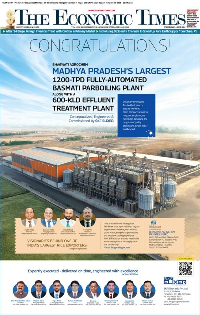 paddy processing plant