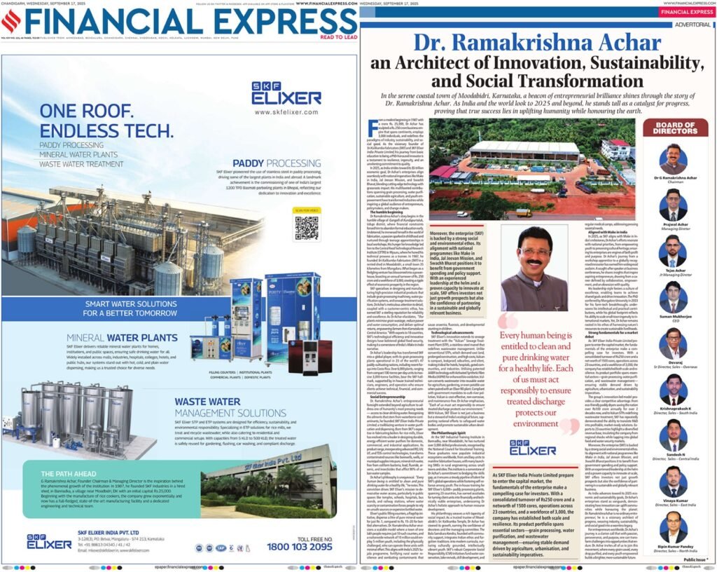 paddy processing plant