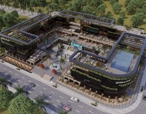 sewage treatment plant